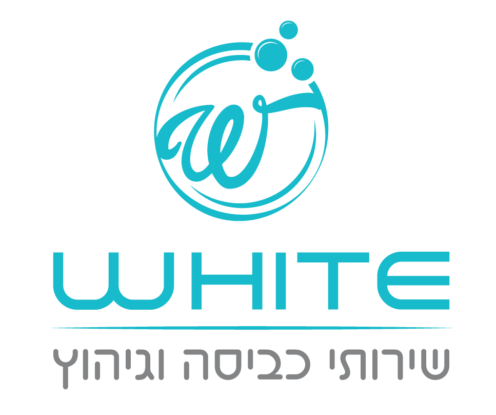 מכבסת White